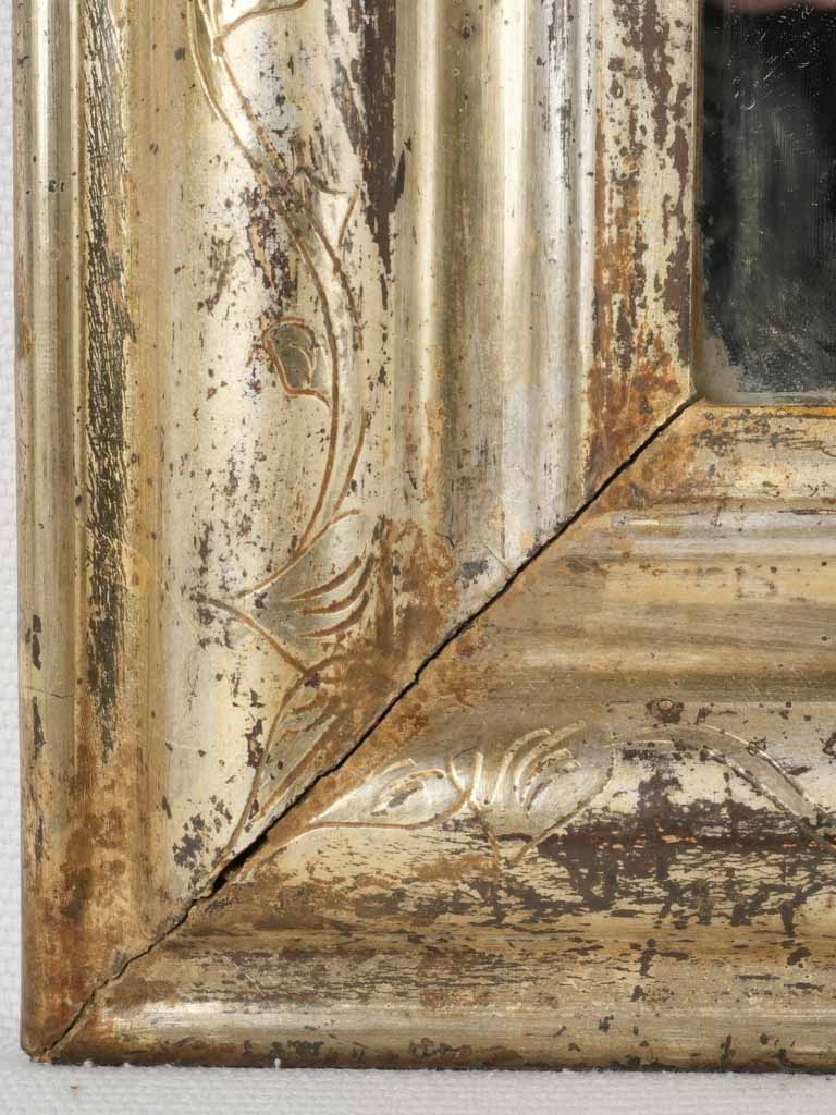 Timeless antique Louis Philippe wall mirror