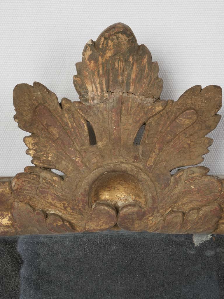 Delicate, Vintage French Rococo Mirror