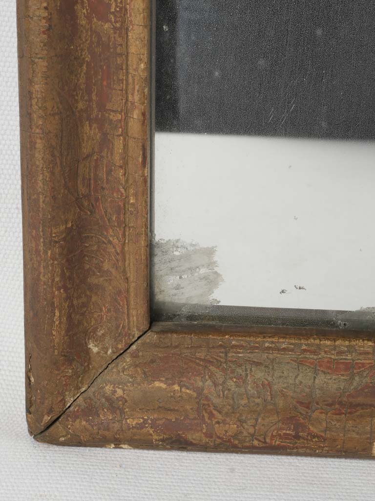 Elegant, Aged French Wall Mirror