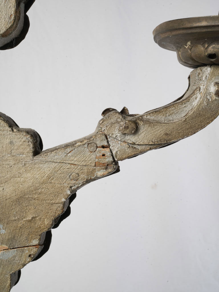 Aged brass ecclesiastical pricket  
