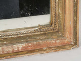 Pearled antique Louis Philippe wall mirror