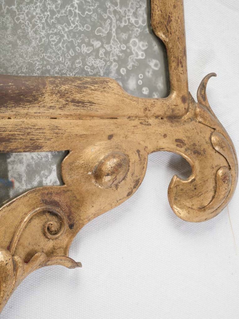 Mottled foxing mid-20th-century mirror  