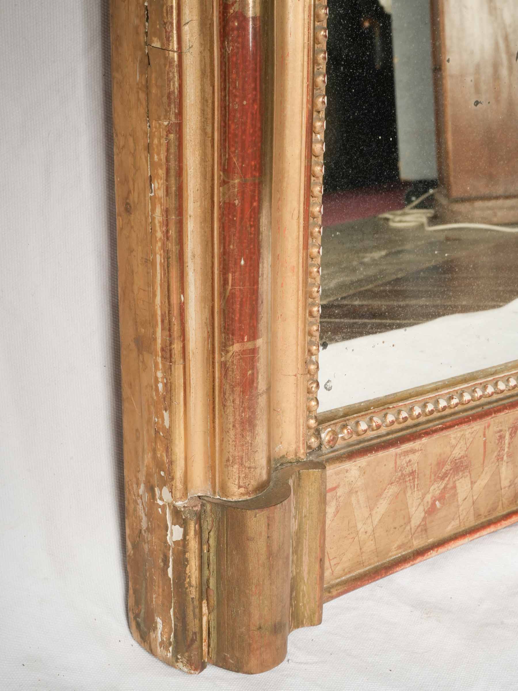 Exceptionally Large French Louis Philippe Giltwood Mirror, 19th Century - 71¼" x 47¾"