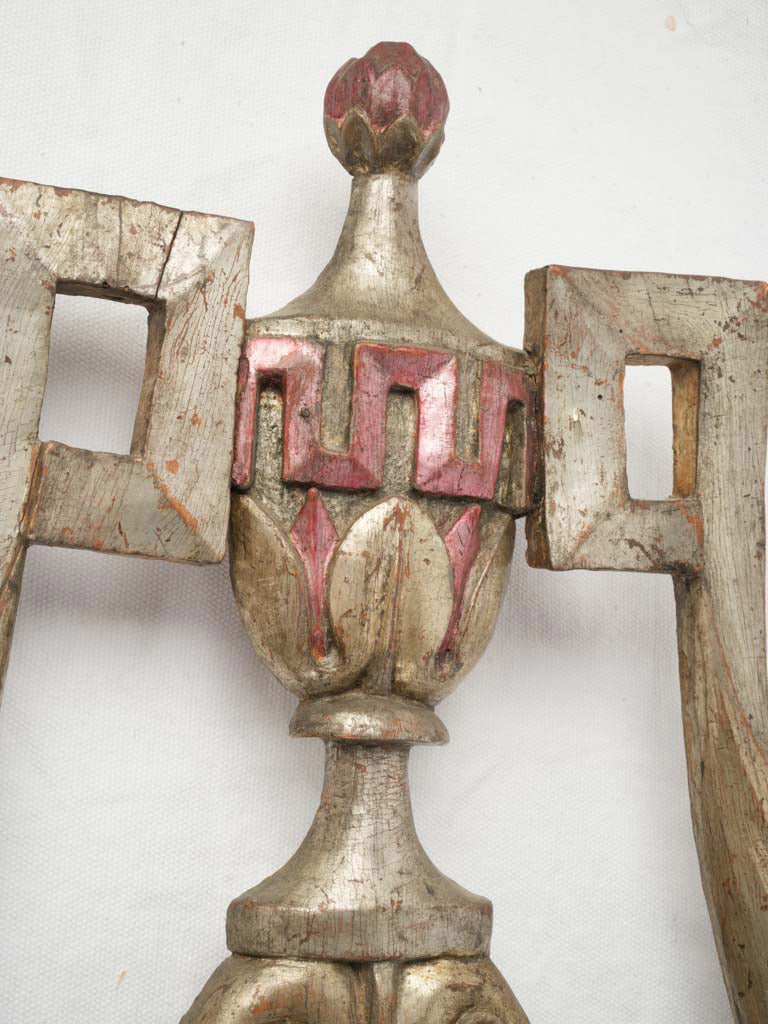 Elegant Pair of Italian 19th Century Reflector Mirrors w/ Beautiful Patina - 36½" x 18½"