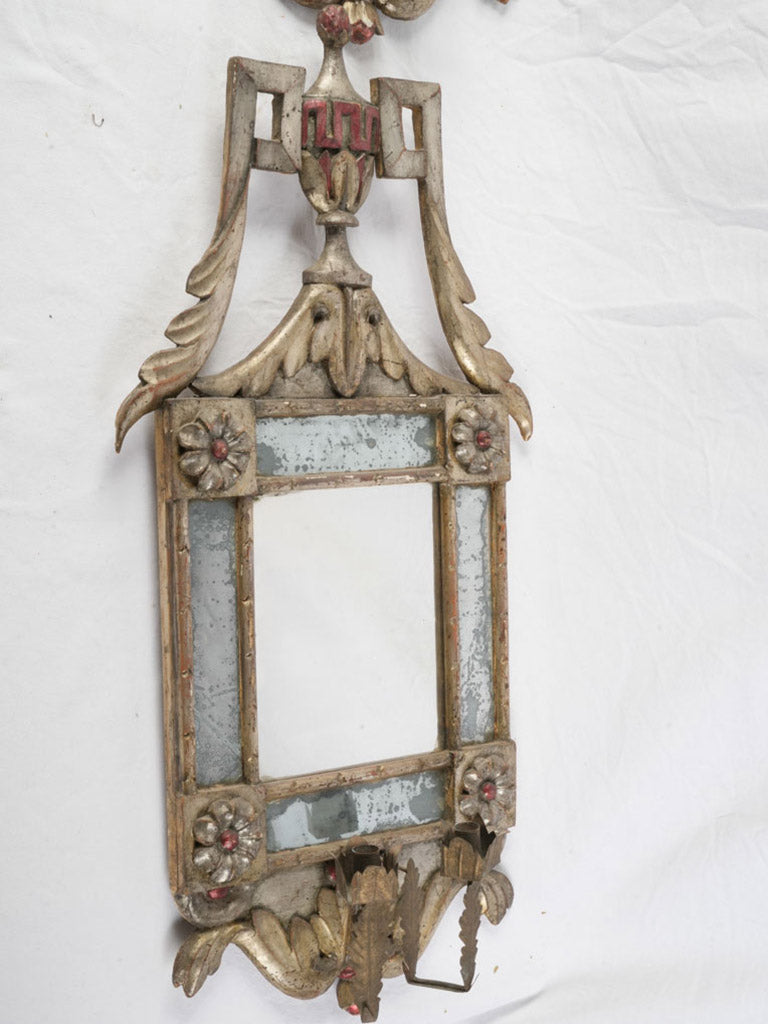 Elegant Pair of Italian 19th Century Reflector Mirrors w/ Beautiful Patina - 36½" x 18½"