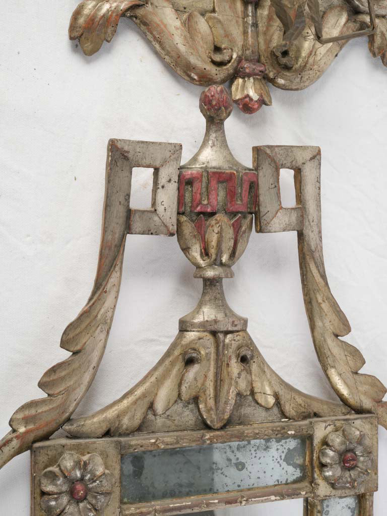 Elegant Pair of Italian 19th Century Reflector Mirrors w/ Beautiful Patina - 36½" x 18½"