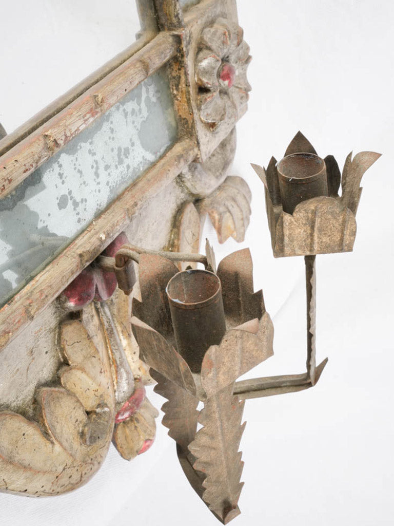 Elegant Pair of Italian 19th Century Reflector Mirrors w/ Beautiful Patina - 36½" x 18½"