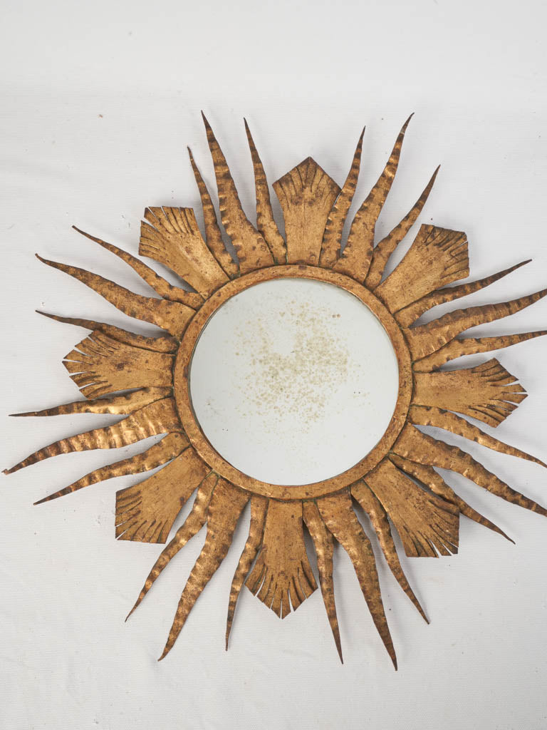 1960s French Gilt Metal Sunburst Wall Mirror - 23¾"