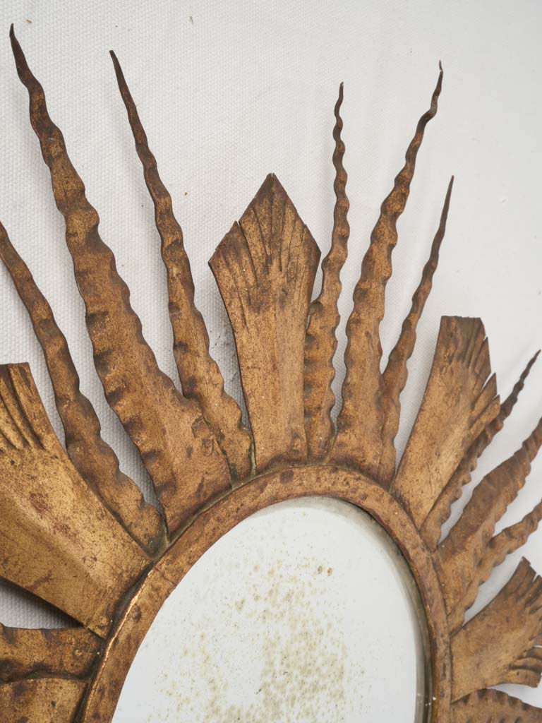 1960s French Gilt Metal Sunburst Wall Mirror - 23¾"