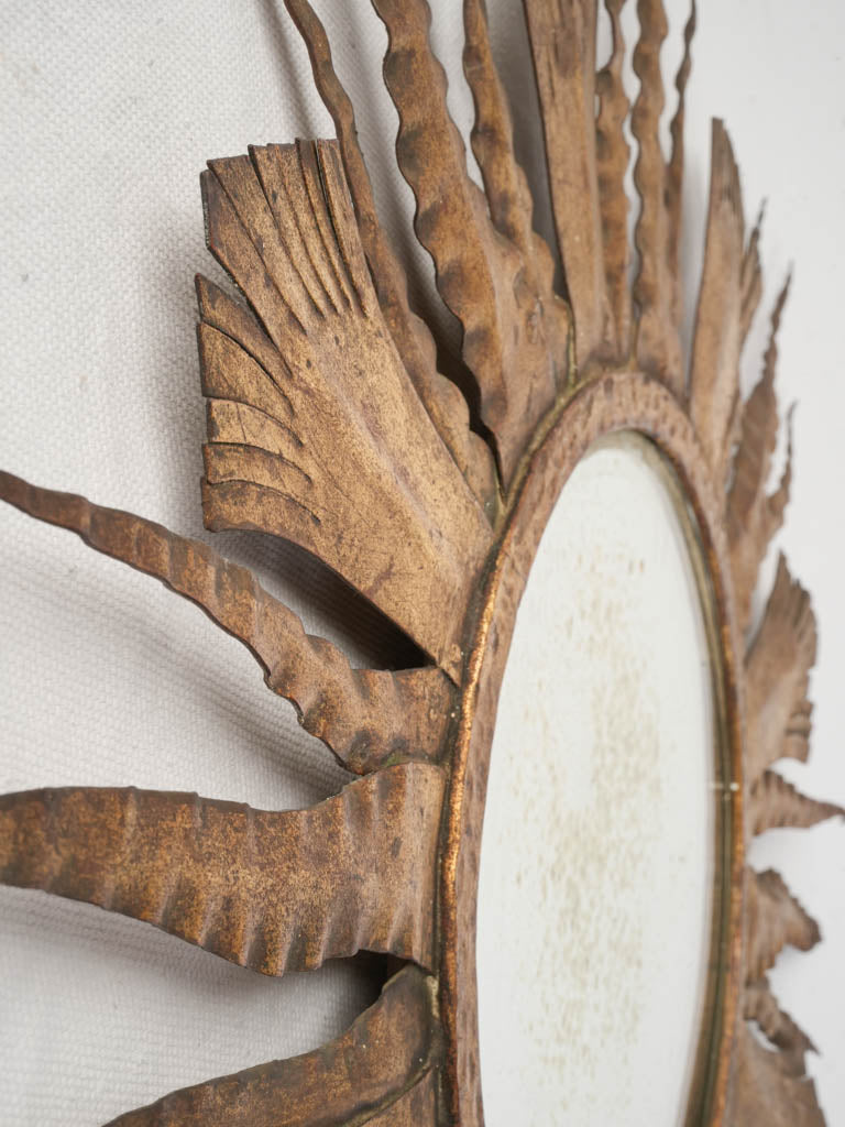 1960s French Gilt Metal Sunburst Wall Mirror - 23¾"