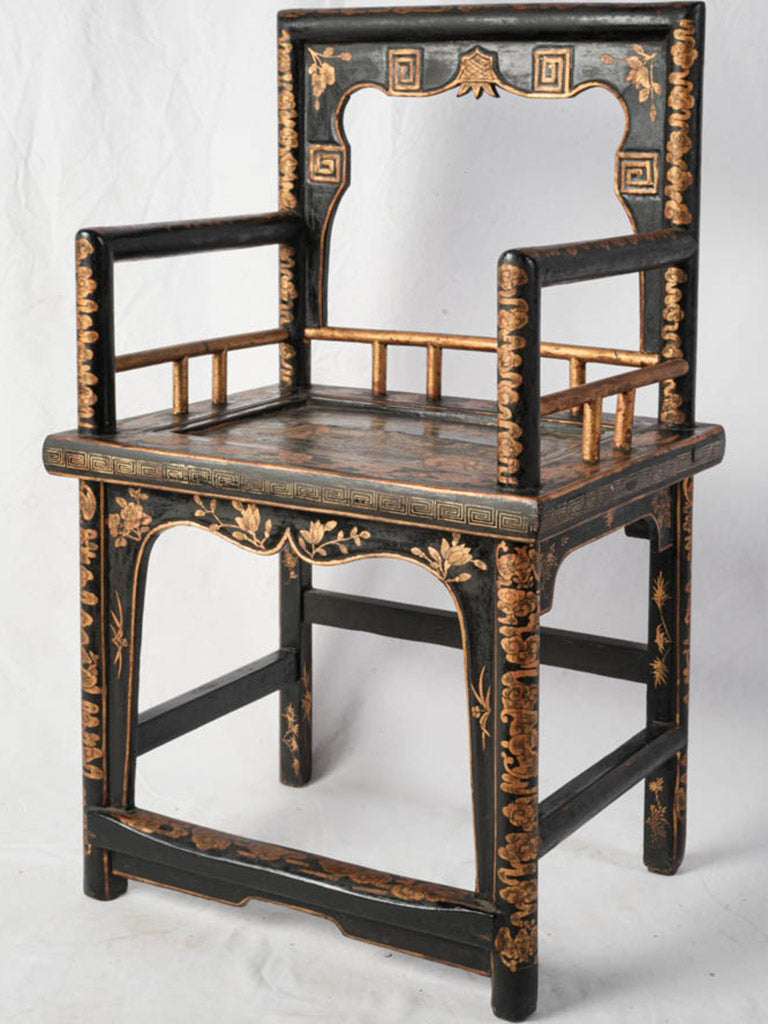 Chinese Black Lacquer and Gilt Armchair Early 20th Century - 37½"