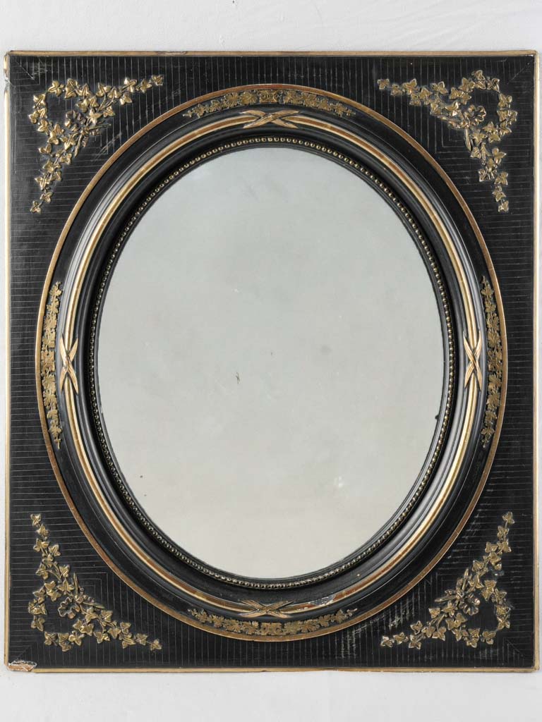 Elegant antique French mirror