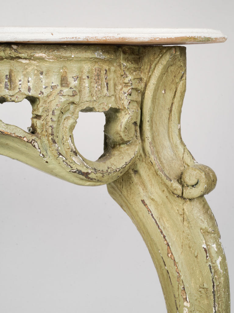 Early 20th Century French Louis XV Style Console - 48½"
