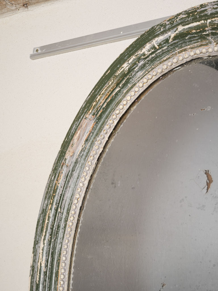 Carved intricate beaded French mirror  