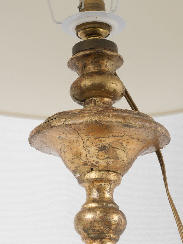 Traditional patterned damask lamp