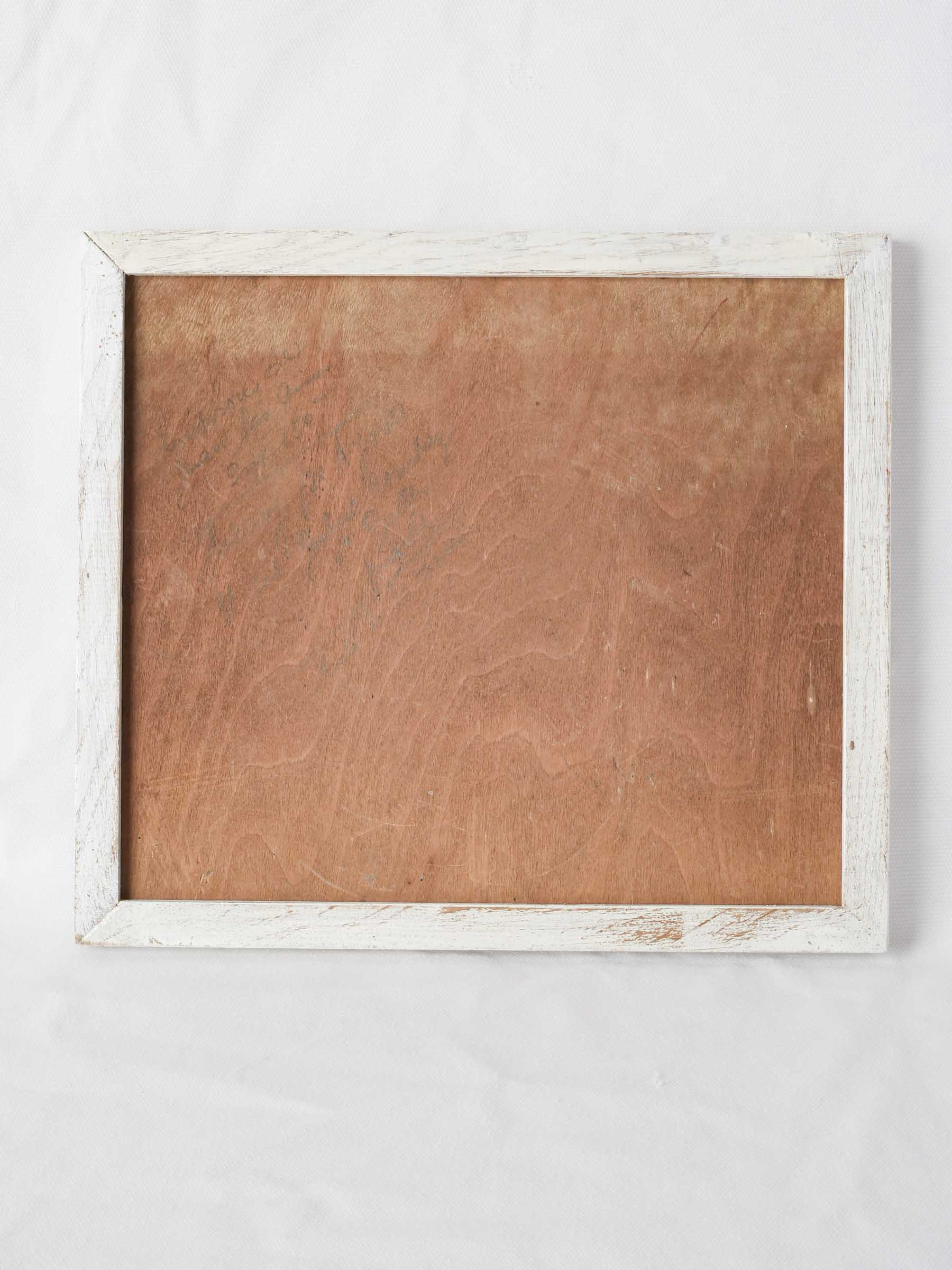 Small Mid-20th-Century French Oil on Panel - Juan-les-Pins - 11" x 12½"