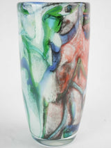 Tall blown glass vase w/ blue yellow & green swirls 12¼"