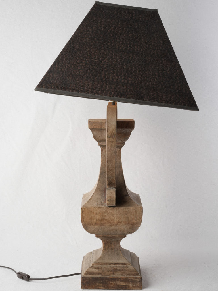 Textured dark shade lamp  