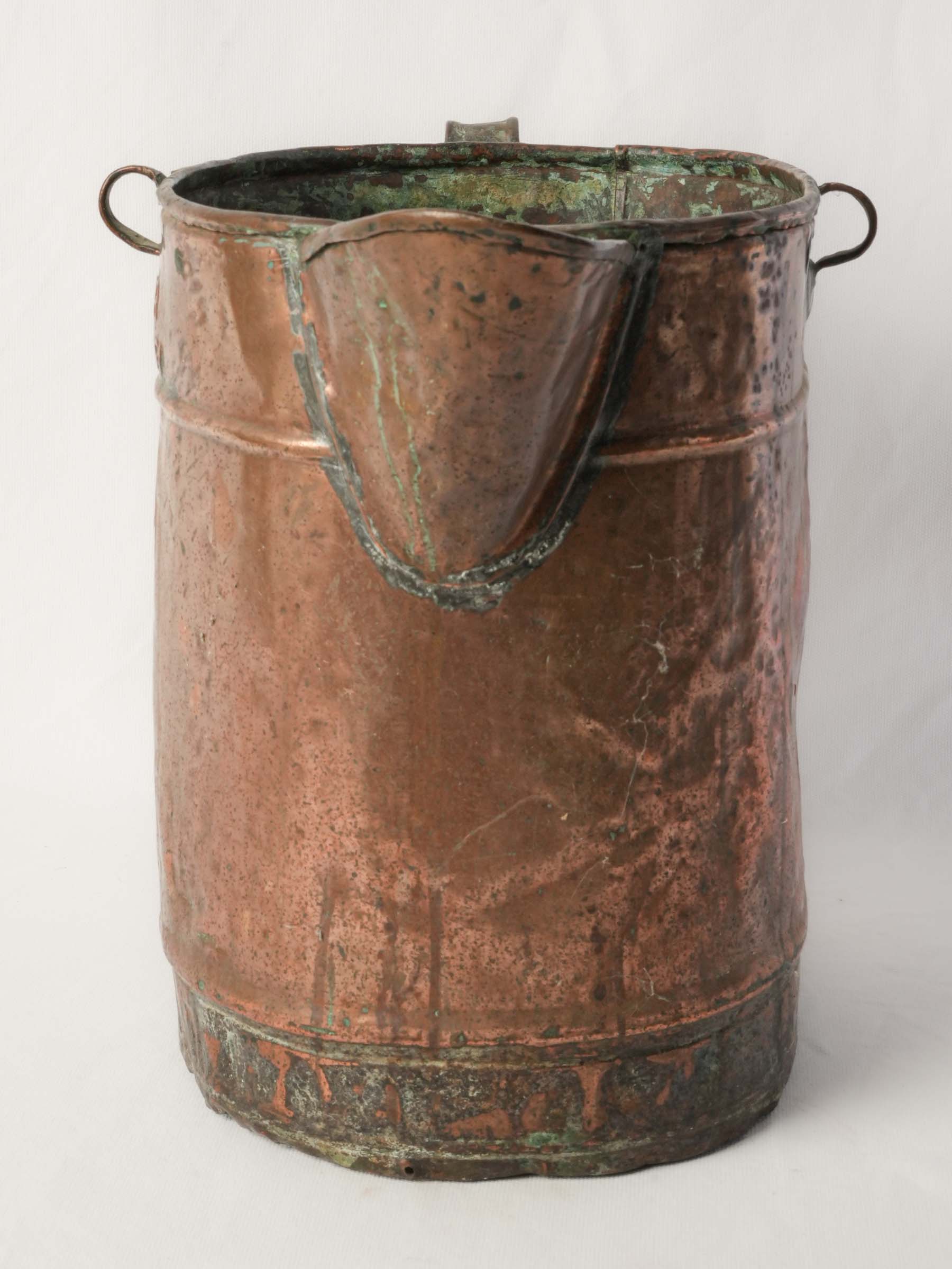 Antique French 12-Liter Copper Winery Measure by Vermorel- 13½"