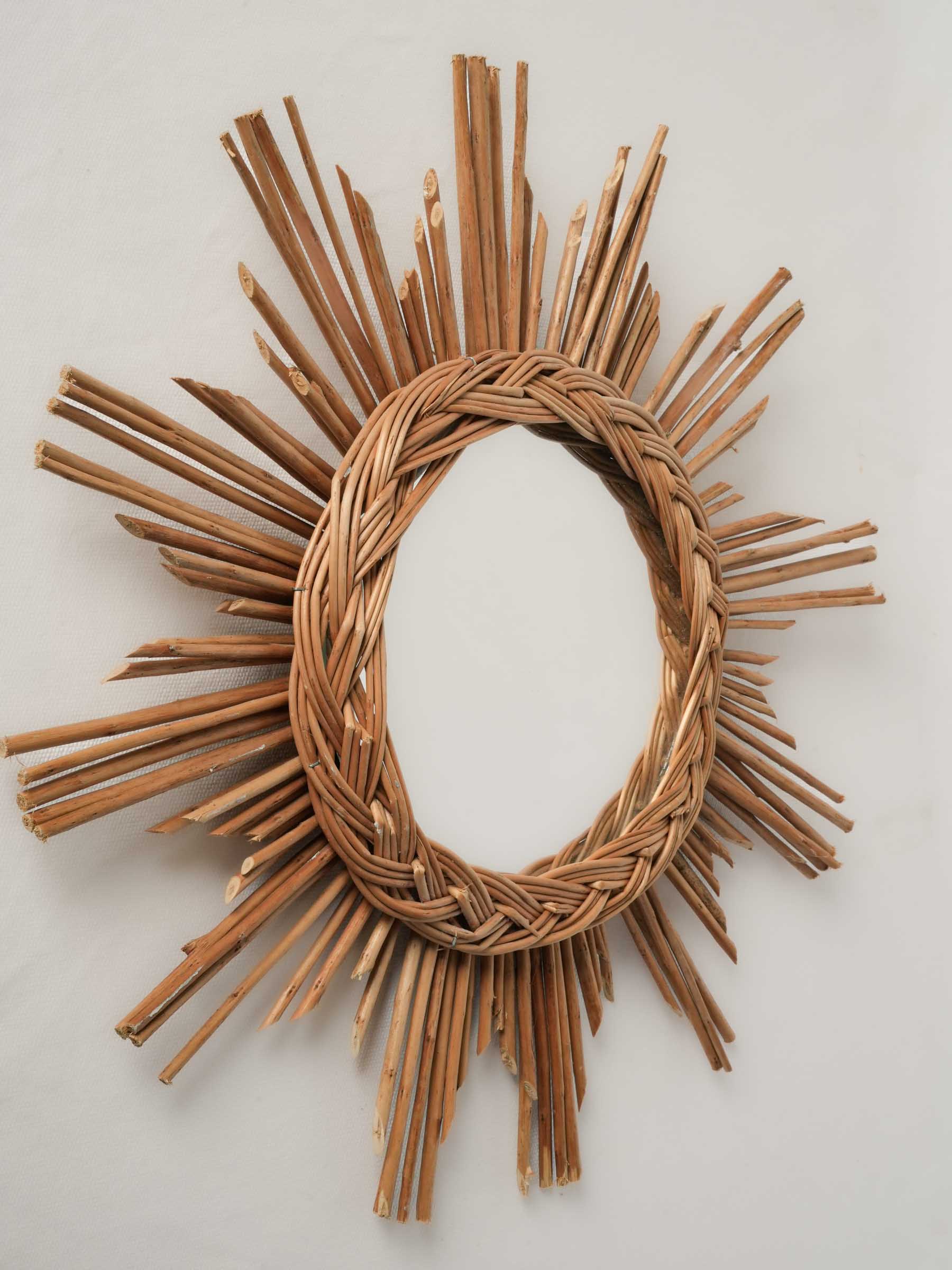 Small Vintage Rattan Sunburst Mirror, c. 1960s - 18½"