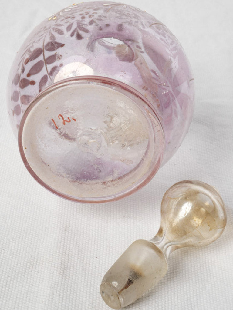 Petite Antique French Blown Glass Carafe Circa 1900 - 8¼"