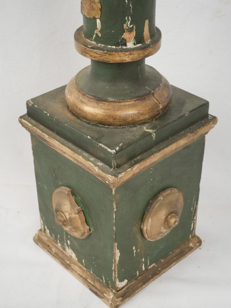 Slender ornate Italian candlestick  