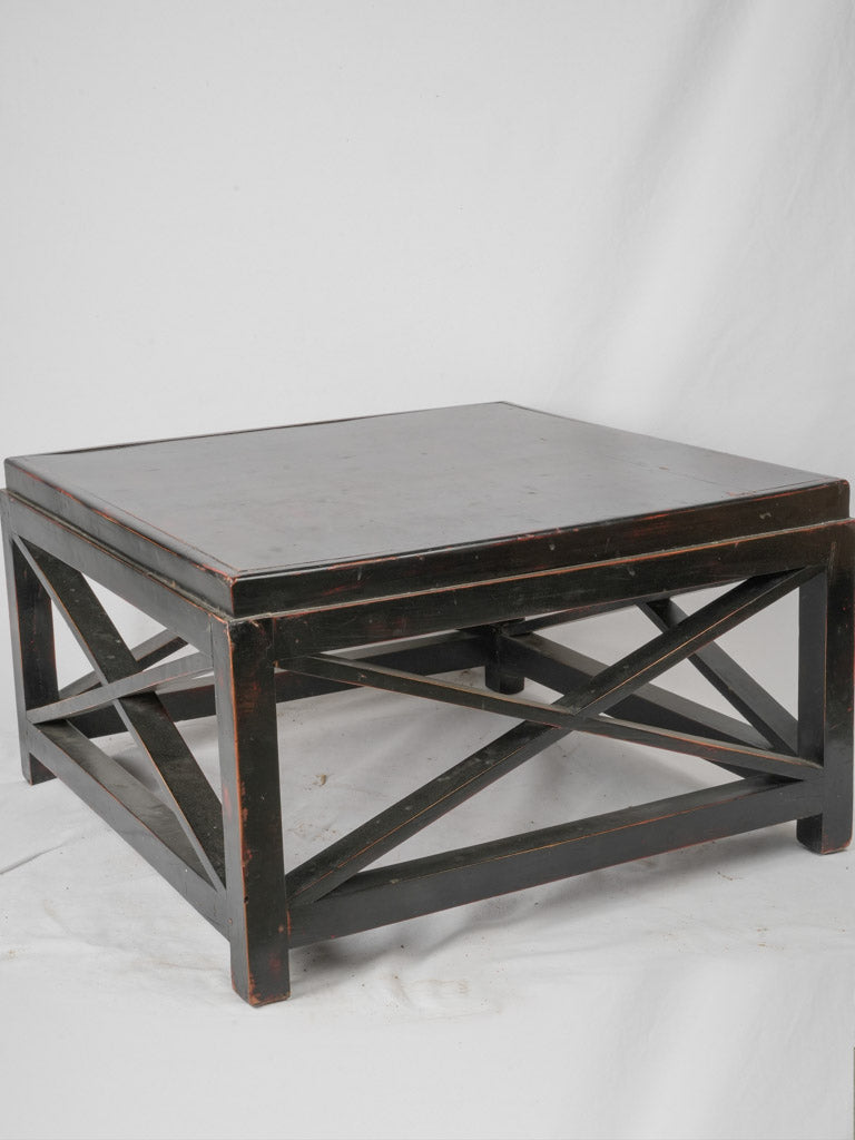 Elegant Vintage Blackened Wood Coffee Table