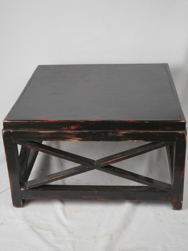 Vintage Blackened Wood Square French Coffee Table
