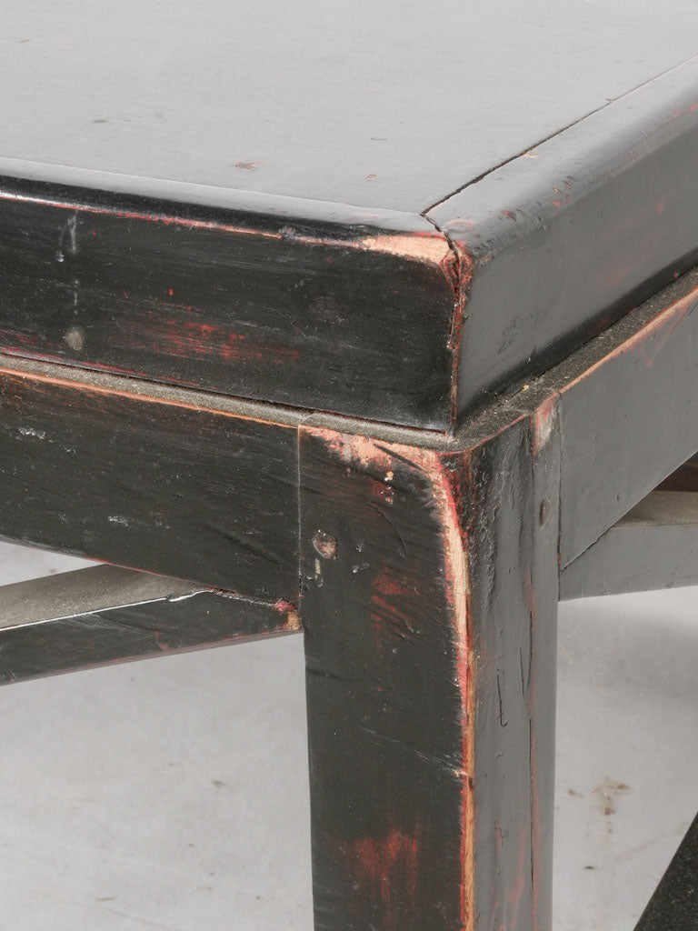 Stylish Blackened Wood Vintage Square Coffee Table