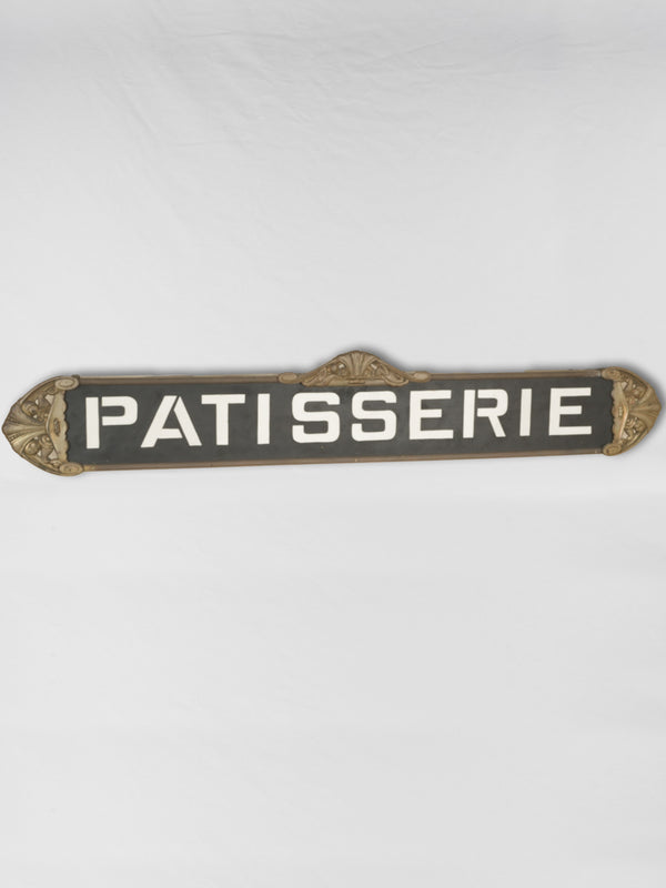 Vintage brass illuminated Patisserie sign