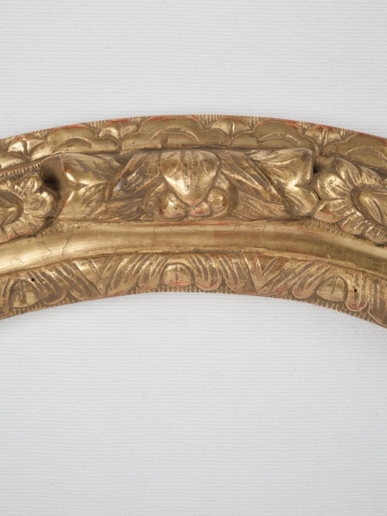 Seventeenth-century Regency portrait frame