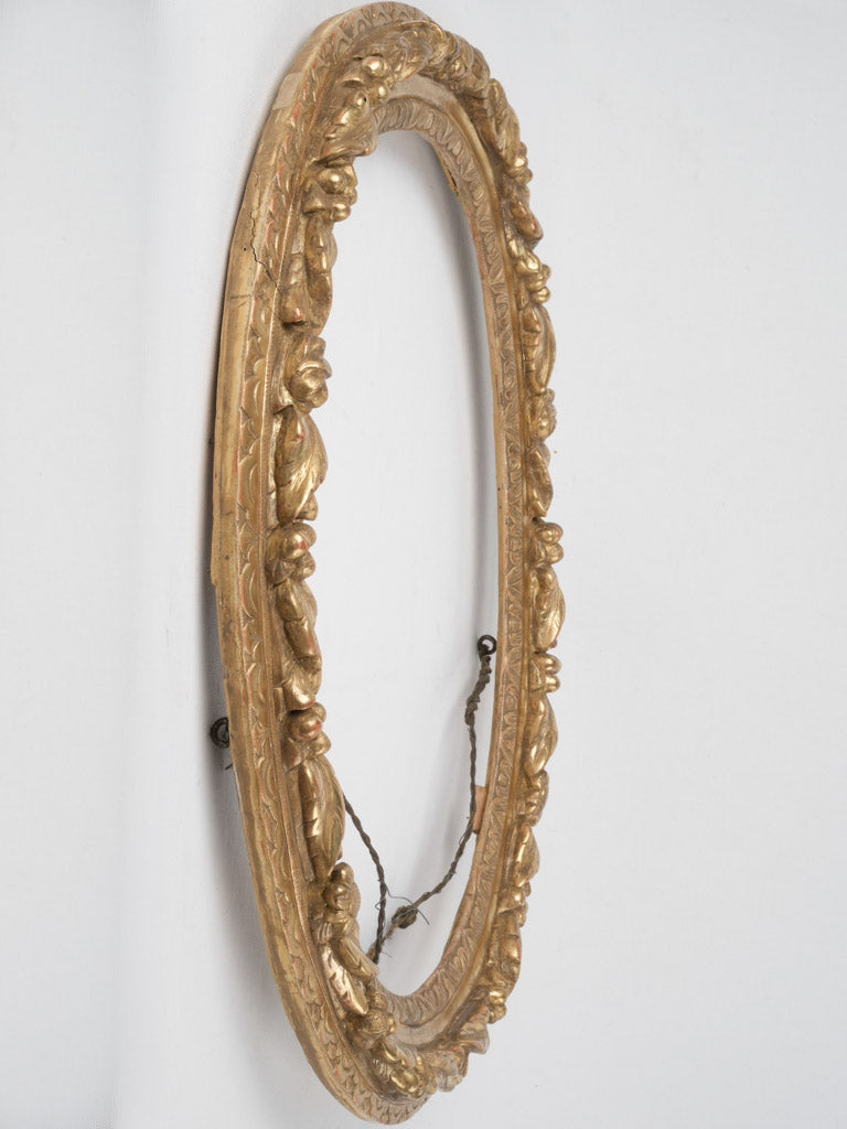 Traditional Regency gilded foliage frame