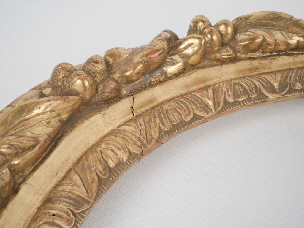 Historical Regency-style giltwood frame