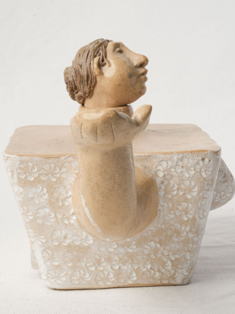 Tactile whimsical kitchen accessory  