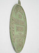 Pre-war cast iron French medal