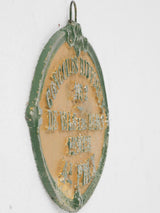 Collectible Ardèche oval medal