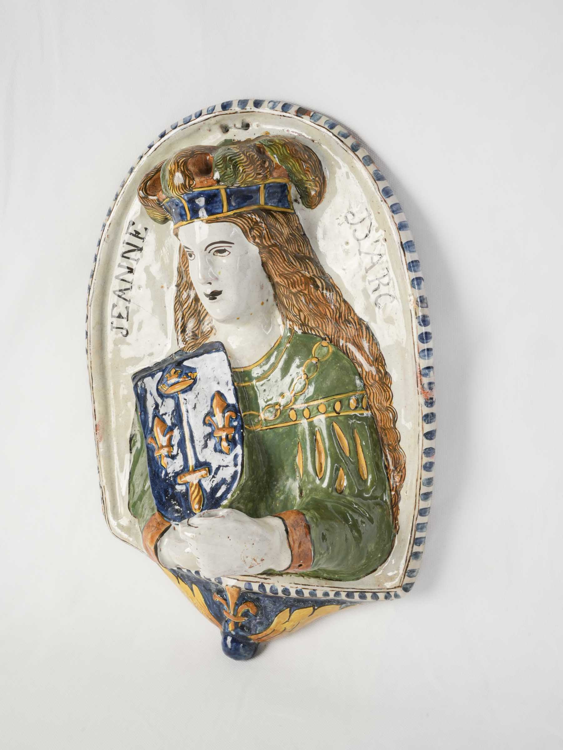 18th-Century Nevers Faience Candle Sconce Depicting Joan of Arc - 15¾"