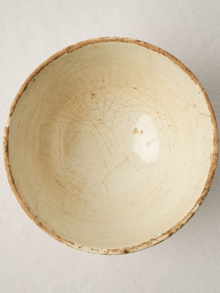18th-century elegant Moroccan bowl  