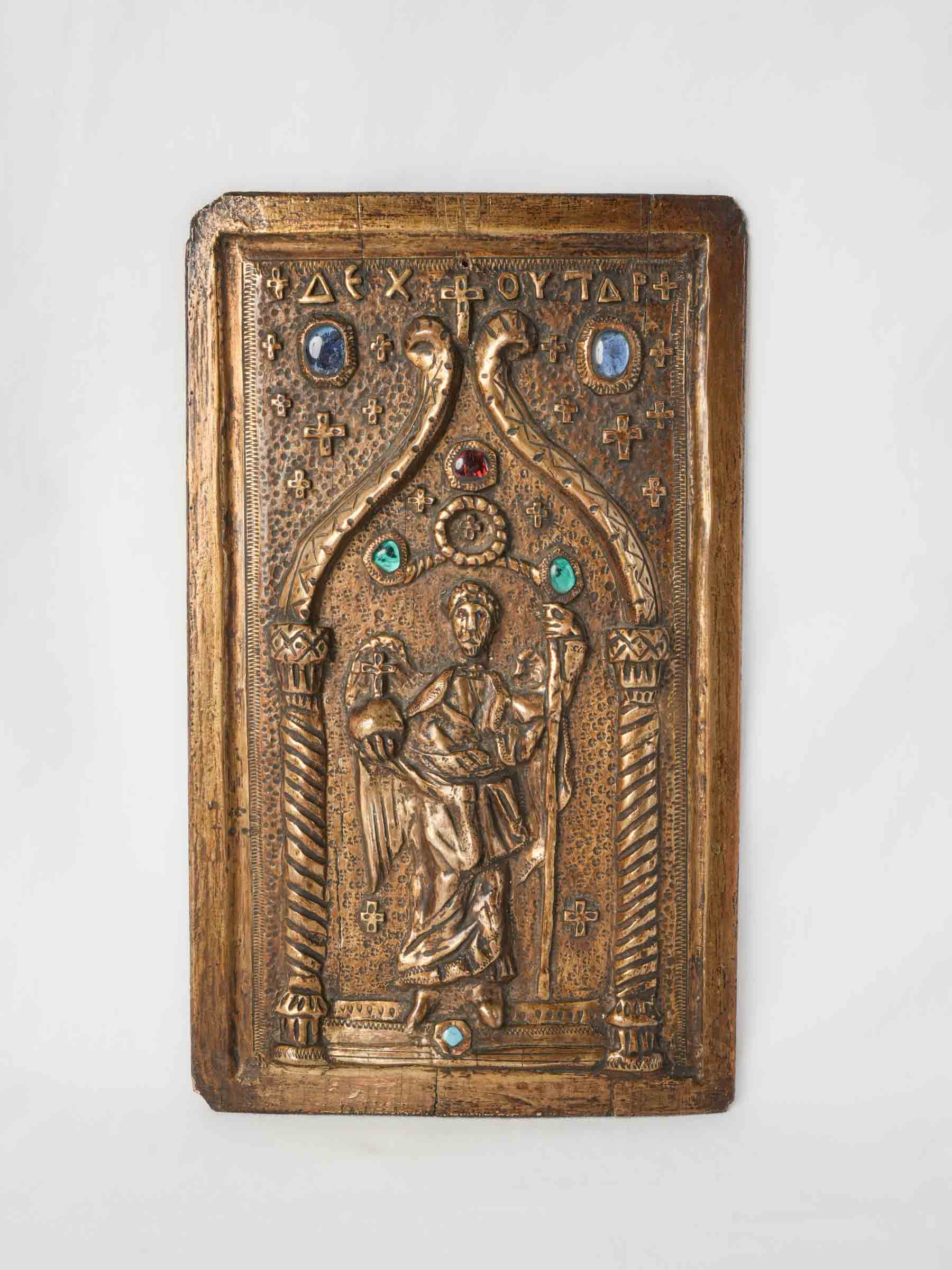 Rare, 17th-century Greek devotional panel  