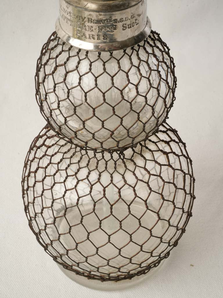 Sculptural industrial design soda siphon  
