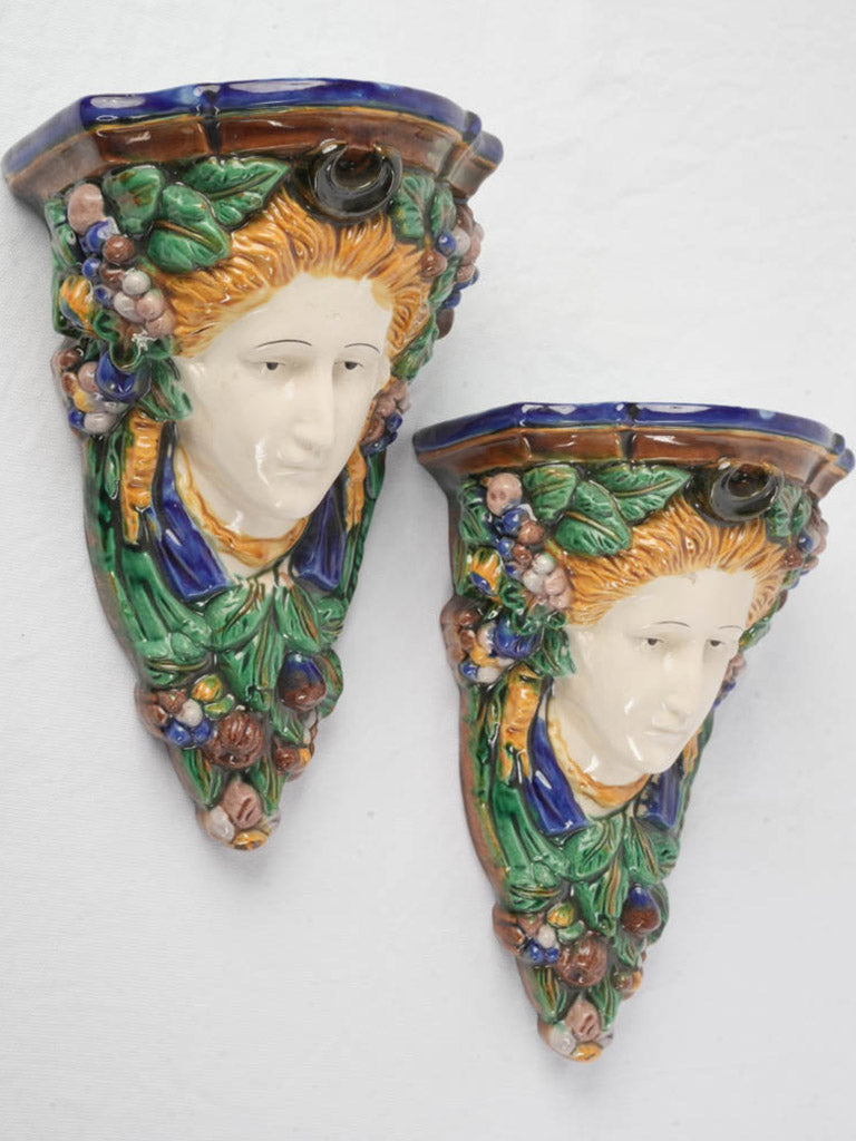 Vibrant 20th Century Sicilian Majolica Wall Brackets - 12¼"