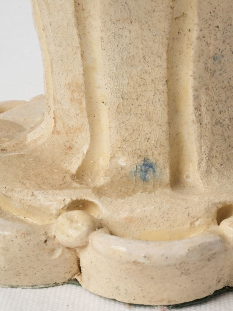 Substantial Hand-Modeled Ceramic Floral Bouquet Centerpiece - 15¼"