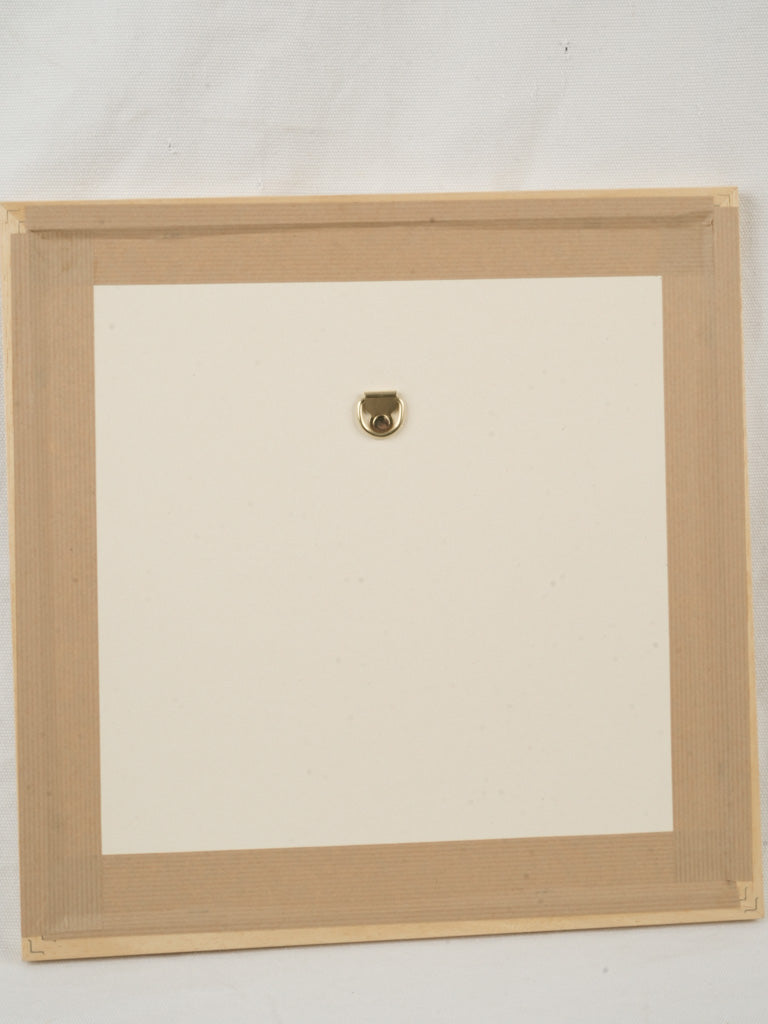 Small Contemporary Painting By Karibou - A l'Horizon Safran (At the saffron horizon) - 14½" x 14½"