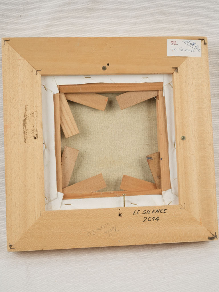 Nostalgic colorful animal artwork.  