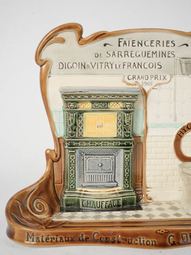 Elegant intricate merchant-branded faience plaque