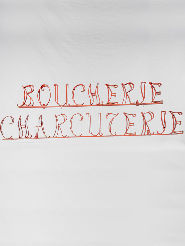Vintage French cast iron Boucherie sign