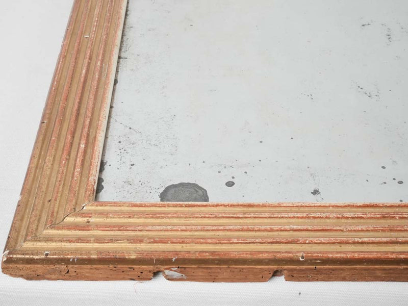 18th century gilded Louis XVI mirror w/ reeded frame - rectangular 37" x 27¼"