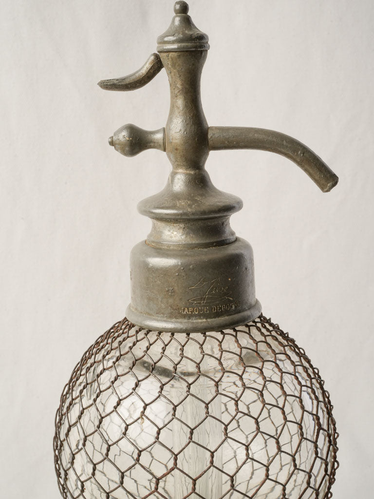 Sculptural double-gourd silhouette siphon