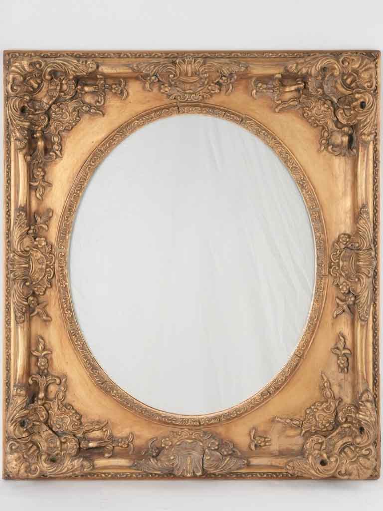 Elaborate Italian mirror w/ decorative frame 32¾" x 28¾"