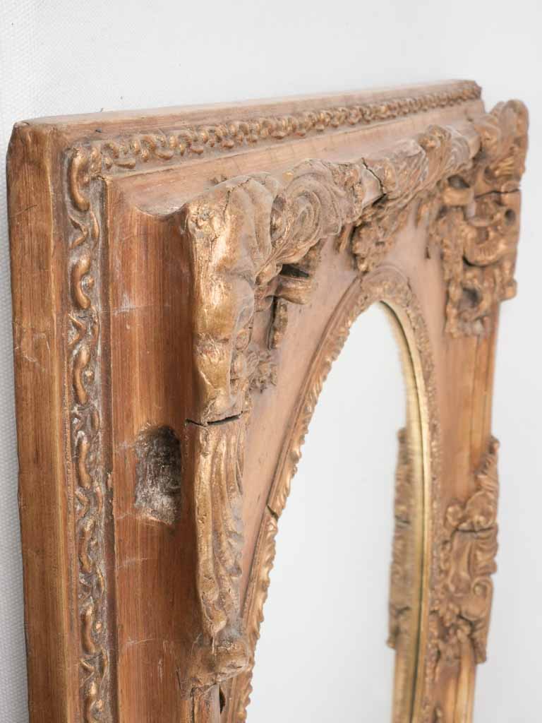 Elaborate Italian mirror w/ decorative frame 32¾" x 28¾"
